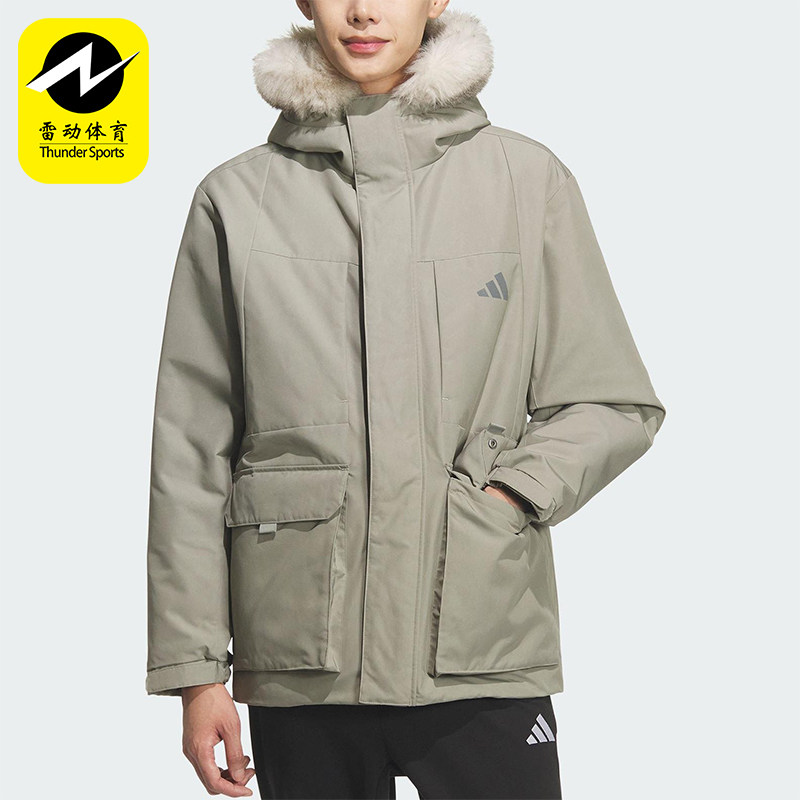 Adidas/阿迪达斯正品冬季男女休闲连帽宽松保暖羽绒服外套KQ5511,运动服/休闲服装,运动羽绒服,淘宝优惠券,粉丝福利购,淘宝优惠卷