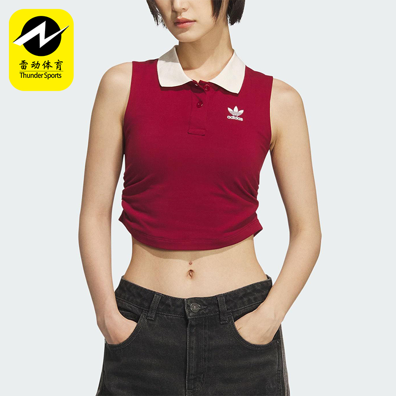 Adidas/阿迪达斯正品三叶草女士休闲修身针织圆领透气背心KF4242
