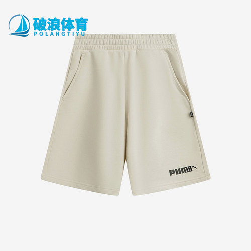 Puma/彪马正品新款男女米白色简约休闲舒适经典轻便短裤692482-87