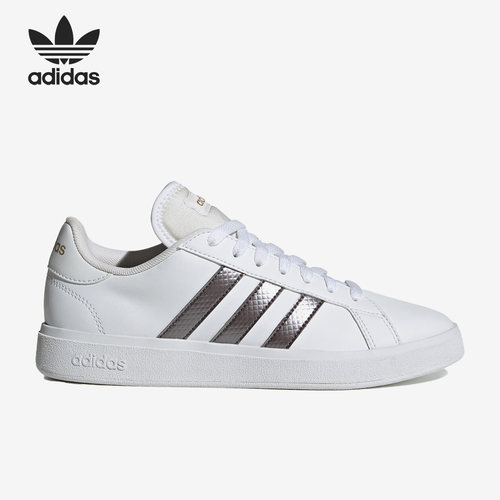 Adidas/阿迪达斯女子休闲板鞋