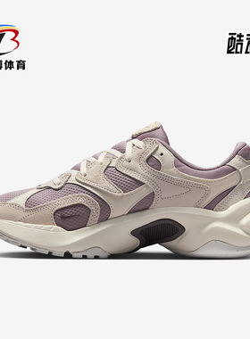 Nike/耐克正品AL8 Women女士耐磨透气网面运动休闲鞋IB3952-004