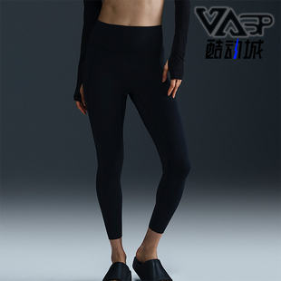 女士训练紧身休闲运动长裤 Nike 耐克正品 透气2024新款 010 HQ6814