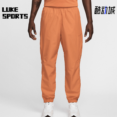 耐克男女同款运动长裤常规
