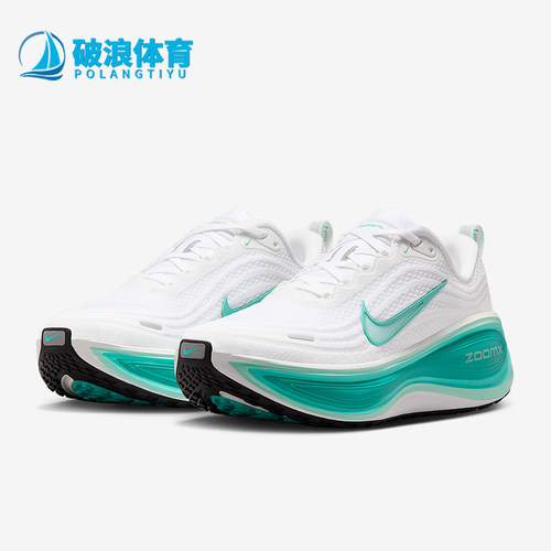 Nike/耐克正品Vomero Plus女士运动缓震网眼公路跑步鞋HV8154-100