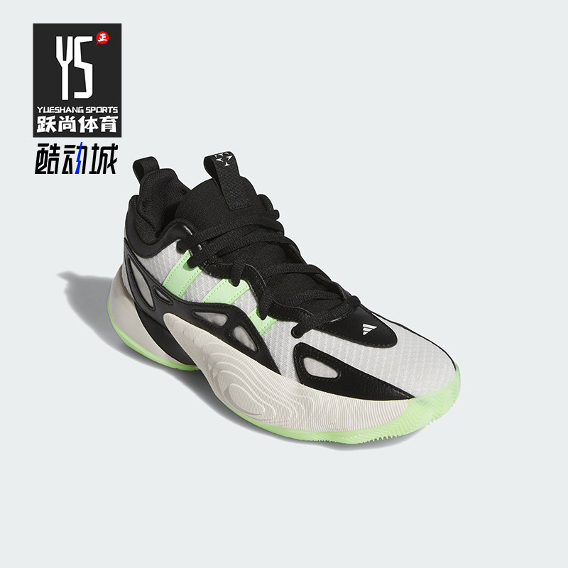 阿迪达斯男女实战篮球鞋