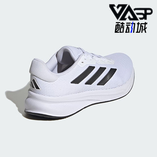 耐磨回弹运动跑步鞋 Adidas 简约经典 运动男士 IH6008 阿迪达斯正品
