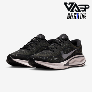 FJ7765 Nike RUN女士耐磨缓震运动训练跑步鞋 JOURNEY 016 耐克正品