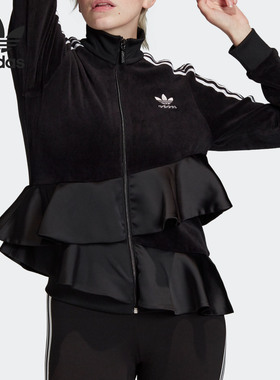 Adidas/阿迪达斯正品三叶草女子荷叶边联名时尚运动外套 FT9883
