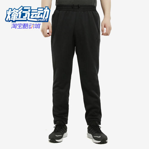 Nike/耐克正品秋冬男士保暖运动训练跑步经典休闲长裤AT3922-010
