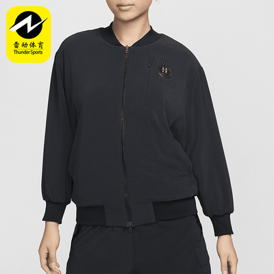 Nike/耐克男女双面穿运动外套