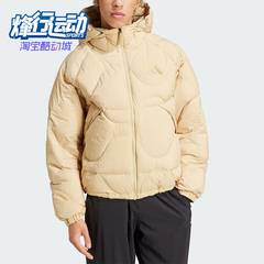 Adidas/阿迪达斯正品PUFFY DOWN男女款防风保暖羽绒服JG5927