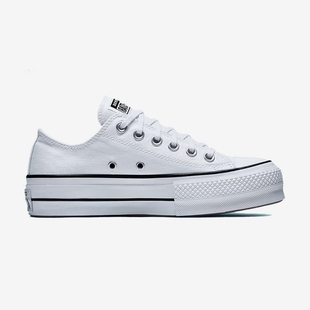 Converse/匡威正品All Star Lift女子舒适透气低帮板鞋560251C