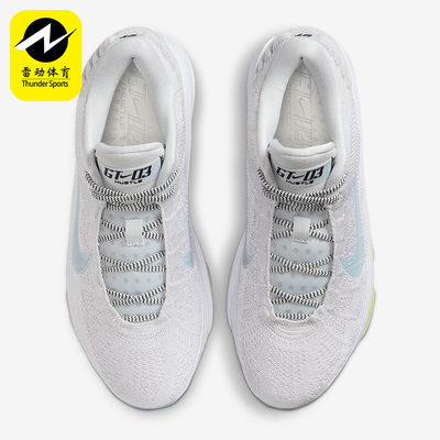 Nike/耐克正品Hustle 3男女低帮运动减震耐磨篮球鞋FV5953-004