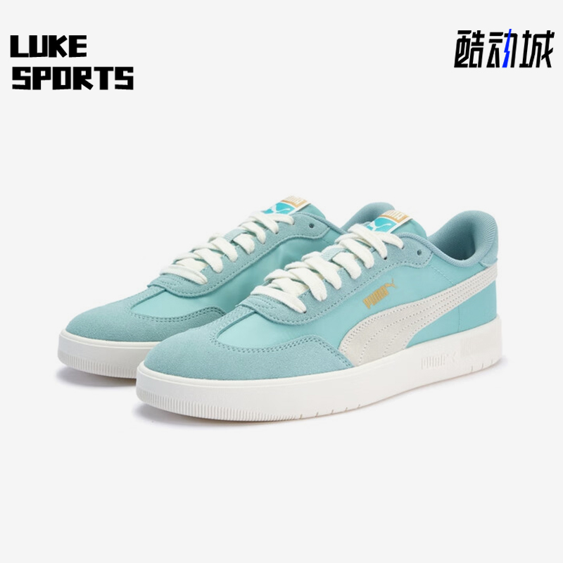 Puma/彪马正品2025春季款男女日常运动耐磨时尚低帮板鞋404413-02