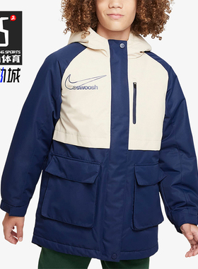 Nike/耐克正品Midlength大童拼接保暖休闲运动棉服FV3043-410