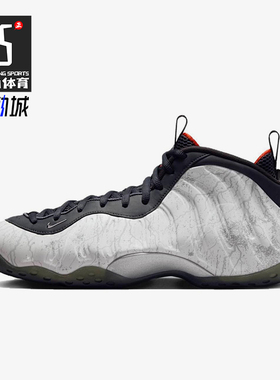 Nike/耐克正品秋季款男士运动高帮系带耐磨减震篮球鞋HF6367-001