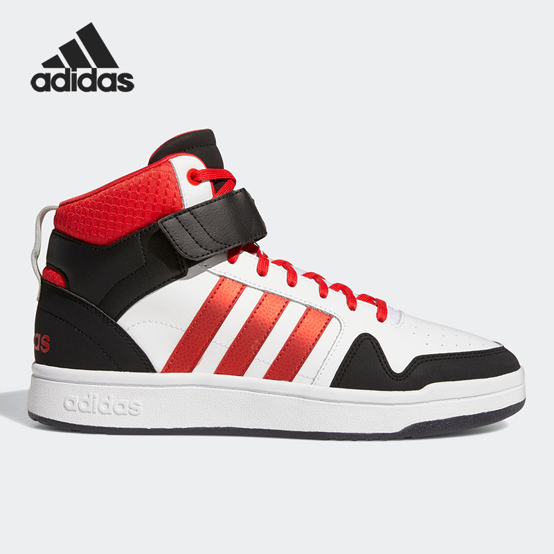 Adidas/阿迪达斯正品NEO新款男子魔术贴高帮运动休闲鞋GZ3793