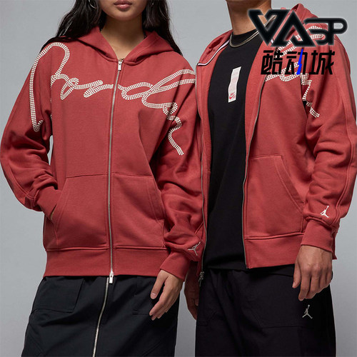 Nike/耐克正品JORDAN男士加绒连帽针织印花外套HF9296-691