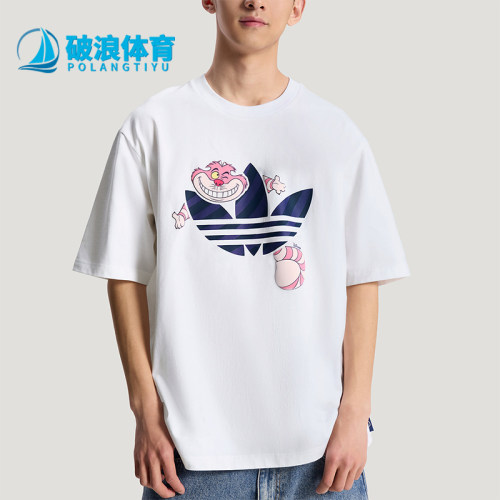 Adidas/阿迪达斯正品三叶草新款男女白色休闲短袖T恤KY8305