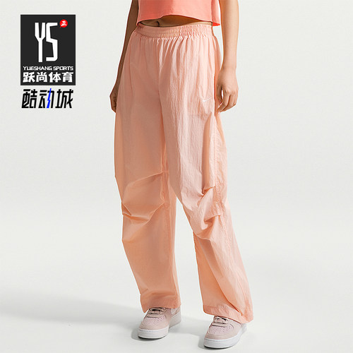 Nike/耐克正品Sportswear女士轻盈防晒拒水中腰长裤IO3377-800