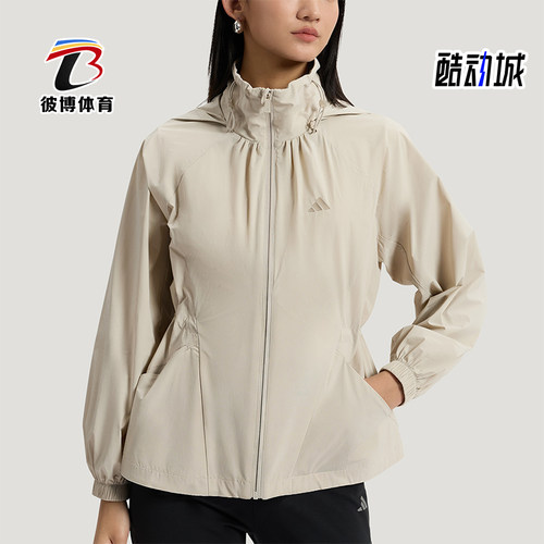 Adidas/阿迪达斯正品SFL WV JKT女士宽松防晒户外时尚外套KH2659
