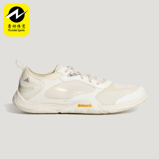 Adidas/阿迪达斯正品FOS GROUNDFLOW男女机能薄底休闲鞋KH7970