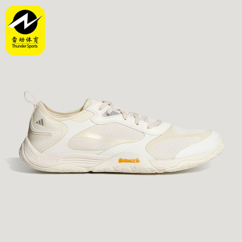 Adidas/阿迪达斯正品FOS GROUNDFLOW男女机能薄底休闲鞋KH7970
