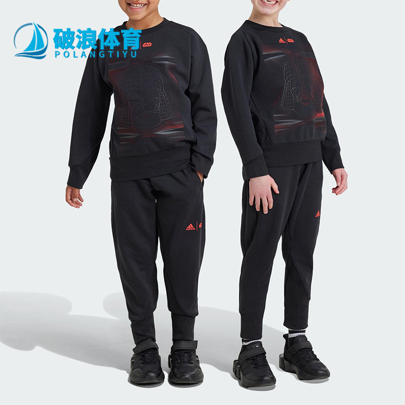 Adidas/阿迪达斯正品LK SW ZNE JOG小童运动休闲套装IV9645