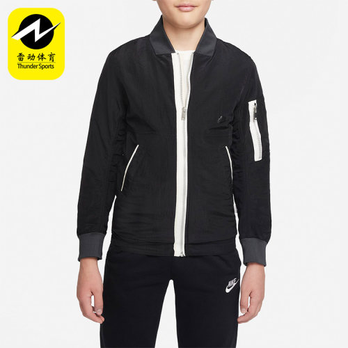 Nike/耐克正品大童夹克外套