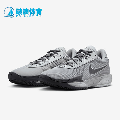 Nike/耐克正品G.T. Cut Academy 男士经典透气篮球鞋FB2599-004