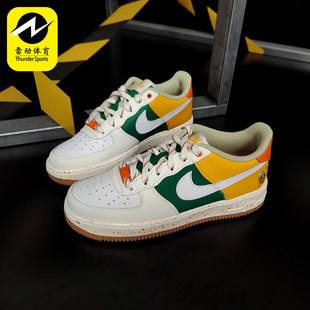 Nike/耐克正品AIR FORCE 1 AF1女子GS大童休闲运动板鞋DQ5085-111