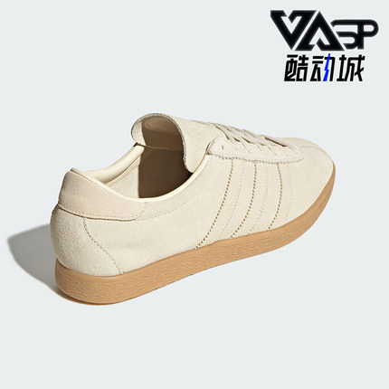 Adidas/阿迪达斯正品三叶草男女经典透气三条纹低帮板鞋JS1367