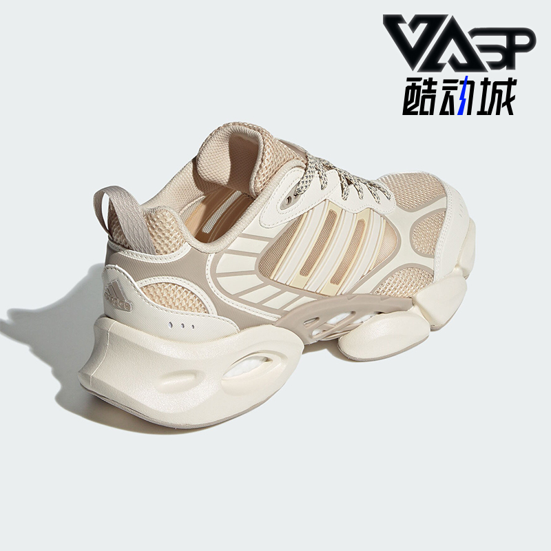 Adidas/阿迪达斯正品VENTO 3.0 CLIMACOOL女士跑步鞋IF6716