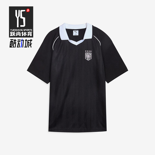 Puma/彪马正品2025夏季款男女针织翻领经典运动POLO衫633071-01