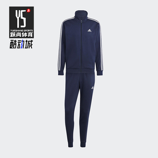 Adidas/阿迪达斯正品舒适春季款男士运动立领束脚套装IJ6064