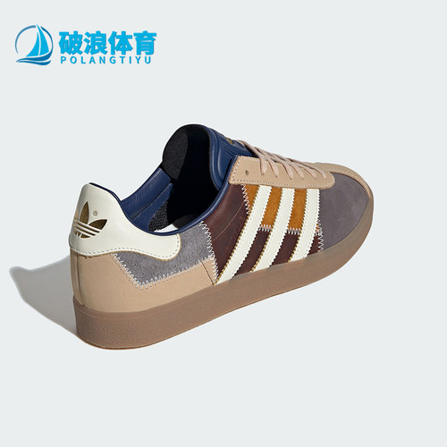 阿迪达斯女士经典运动板鞋