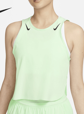 Nike/耐克正品AeroSwift Dri-FIT ADV女士跑步背心FN2714-376