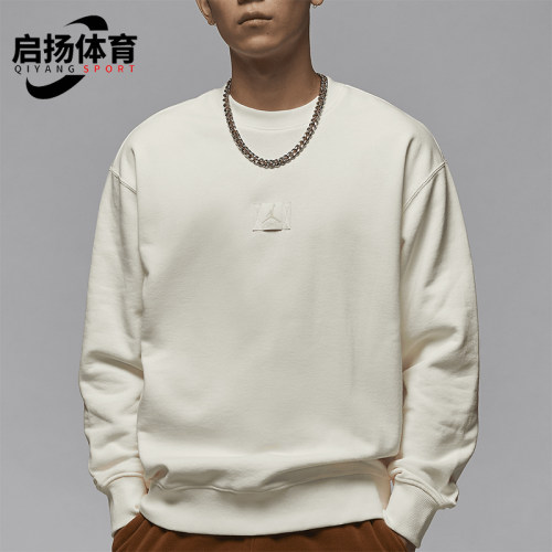 耐克男士简约运动宽松休闲卫衣