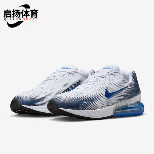 Nike/耐克正品Air Max男士耐磨缓震轻盈透气气垫跑步鞋FZ5307-101
