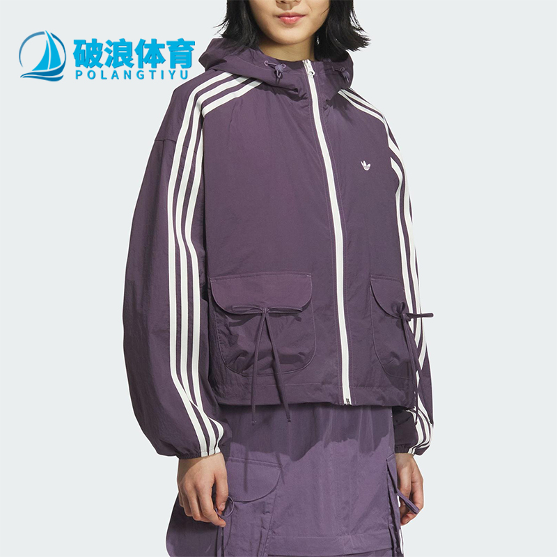 Adidas/阿迪达斯正品三叶草女士经典短款透气工装运动外套KB8965