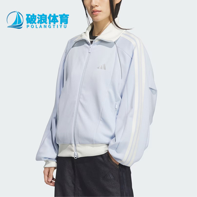 Adidas/阿迪达斯正品女士时尚运动宽松保暖夹克外套KF8281