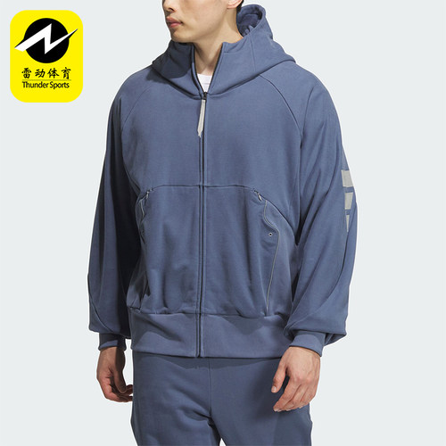 阿迪达斯男士连帽夹克外套