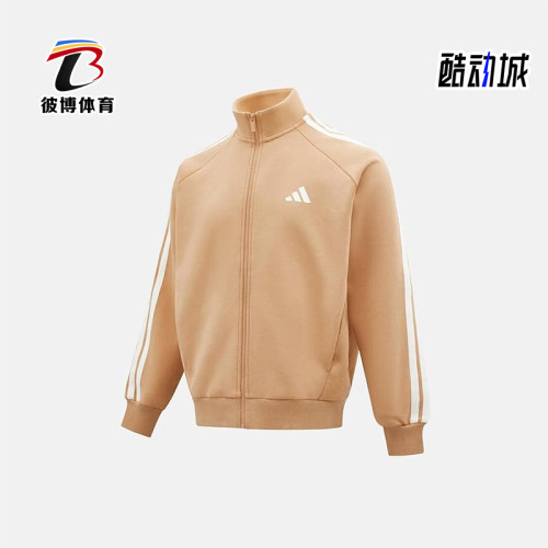 Adidas/阿迪达斯正品ST SPORTS KN TT立领经典运动拉链长袖KC2847