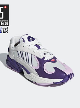 Adidas/阿迪达斯正品三叶草男女运动经典复古老爹鞋D97048