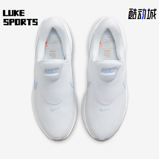HQ2415 Nike 8女士耐磨透气减震跑步鞋 Revolution 102 耐克正品