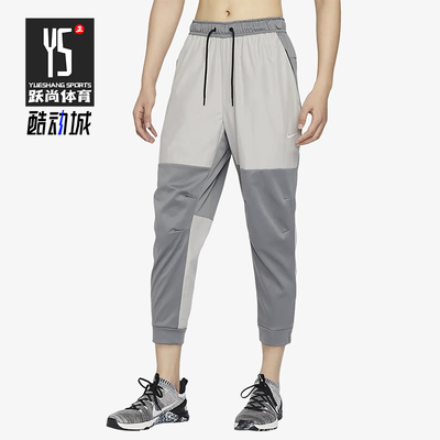 Nike/耐克正品秋冬新款男士梭织训练运动经典小脚长裤FB8602-084