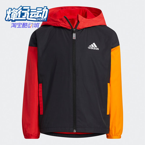 Adidas/阿迪达斯小童连帽外套