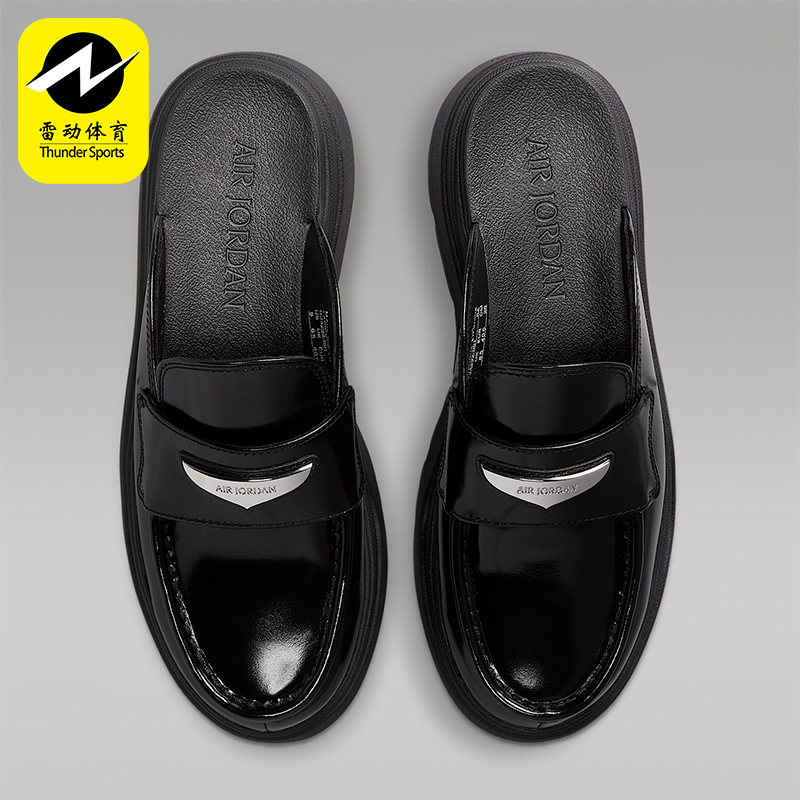 Nike/耐克正品JORDAN女士日常厚底一脚蹬休闲运动凉拖HJ4292-001