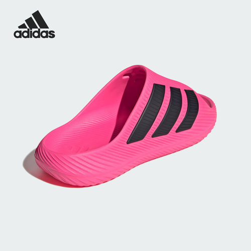 Adidas/阿迪达斯官方正品PURECHILL SLIDE男女舒缓外穿拖鞋KI0053