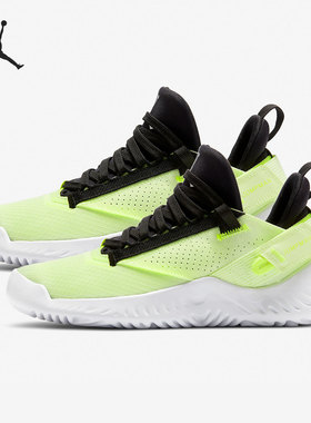 Nike/耐克正品JORDAN PROTO 23女子GS大童篮球鞋AT3176-700